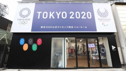 東京  2020 奧運官方紀念品店開業 率先買走 20 大搶眼紀念品！