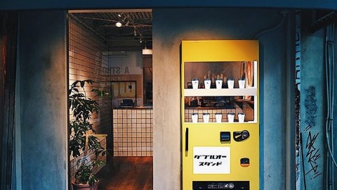 大阪心齋橋文青打卡新潮點　 醒目鮮黃咖啡自販機