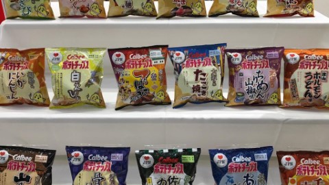 日本 卡樂 B 限定推出 47 都道府縣口味薯片