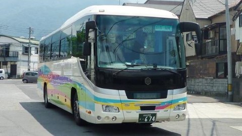 福岡出發去由布院溫泉　 2小時高速巴士快靚正！