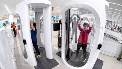 仁川機場 將改用「裸檢」儀器 大眾擔心私隱、幅射問題