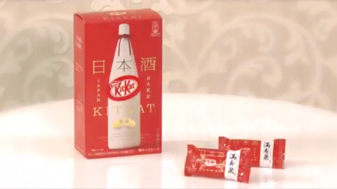 日本清酒 KitKat 載譽歸來　 9 月新出滿壽泉口味
