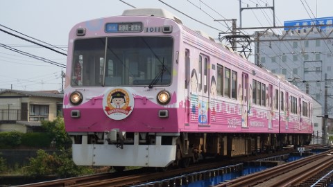 日本 小丸子電車回歸 記者實搭報告