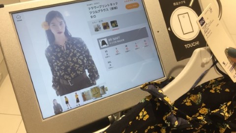 日本 開最新最多貨 GU 電子屏幕鏡子幫你襯衫襯到絕！