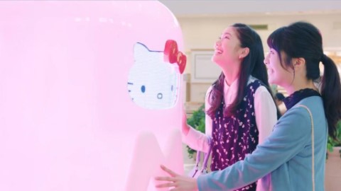 東京大阪參加 Hello Kitty 慶生活動 兼買走生日限定產品