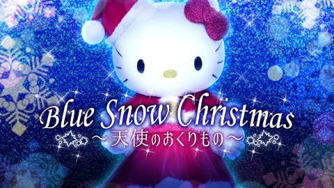 超 kawaii！ 日本 Sanrio Puroland 聖誕佈置、餐飲率先曝光