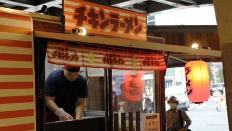 東京率先食！日清元祖雞拉麵屋台　 半年限定巡迴全日本