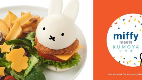 新加坡 Miffy Cafe 超吸睛 期間限定至今年底
