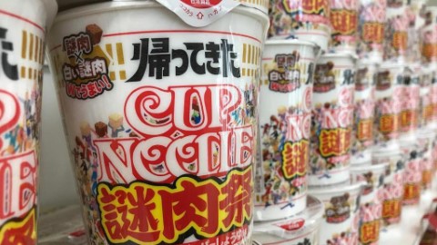 日本合味道周年版　謎肉祭 W 杯麵 試食報告