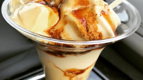 秋冬熱賣 item！日本 ministop「布甸新地」第 5 年登場