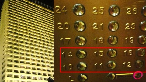 歐美酒店電梯缺「 13 」數字  原來同迷信有關？！