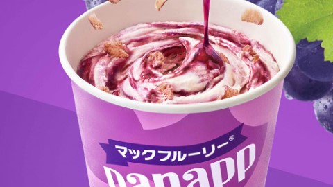 期間限定！ 日本麥記x江崎 Glico推「巨峰提子醬麥旋風」