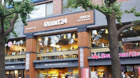韓國 Emart 進軍便利店界 三清路分店玩古典韓風