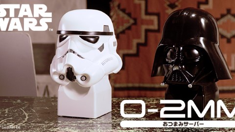 father 派小食！ 日本Takara Tomy出《星戰》零食盒