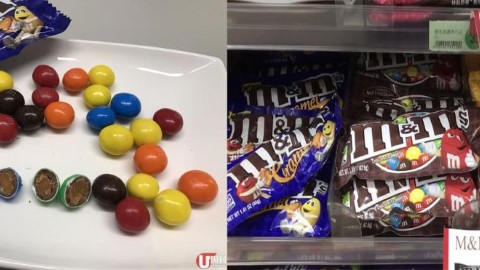 台灣新出焦糖 M&M's 特派員試食報告！會否甜到膩？