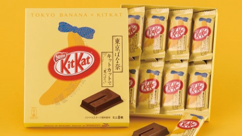 Tokyo Banana x KitKat 玩合體！