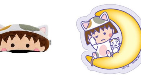 小丸子角色變身貓仔出新品