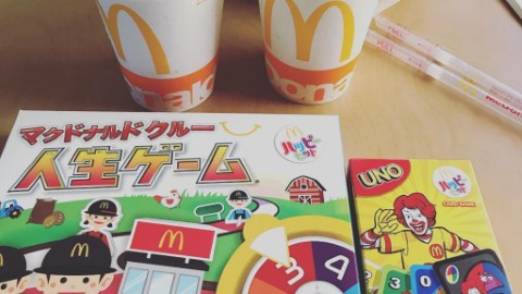 日本麥記開心樂園餐　 送 Party Game！大人細路都啱玩