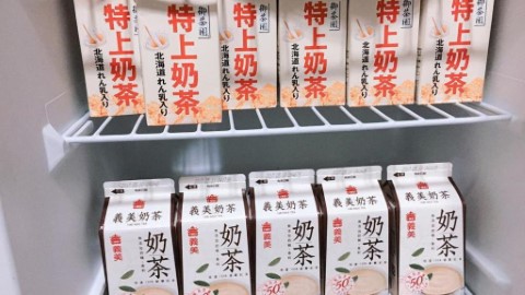 台灣最有人氣奶茶排行榜 首位被瘋搶