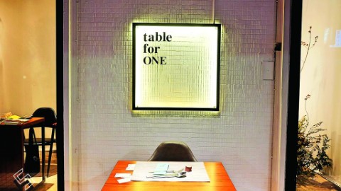 台北一人餐廳 熄電話享受獨處