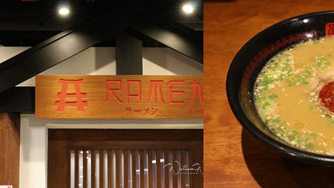 泰國版一蘭　由裝潢到味道都不相伯仲