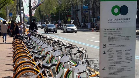 首爾租借單車教學 7 蚊一個鐘～超抵！