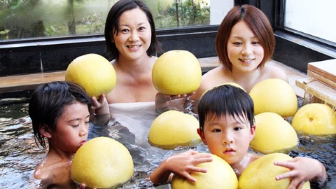 日本習俗知多啲 冬至要食南瓜、浸柚子溫泉？