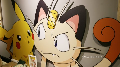 比卡超登陸台北　與 fd 子開主題 cafe