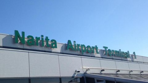 直飛成田機場