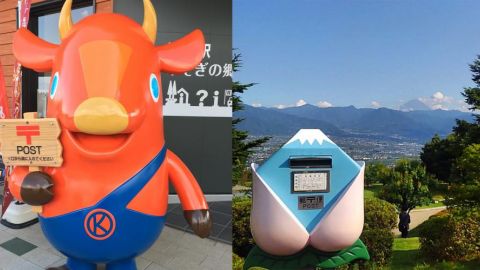 全日本 50 個最萌郵筒