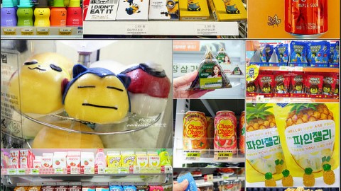 韓國便利店必買 45 選 季節限定最吸睛