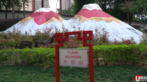 《西遊記》主題公園 花果山 + 水簾洞