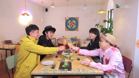 《Do姐再Shopping》意大利篇 第11-15集行程總整理 蕭公子 X 農夫繼續放笑彈