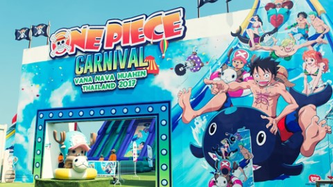 華欣海賊王主題水上樂園 ONE PIECE 粉絲大召集！　