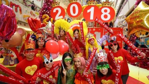 2017 除夕放假玩樂 11 大提案