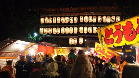 2018 日本跨年懶人包　