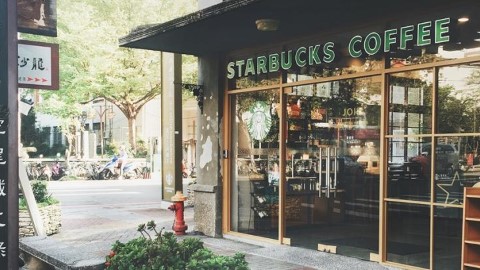 台灣 5 間最具特色 Starbucks