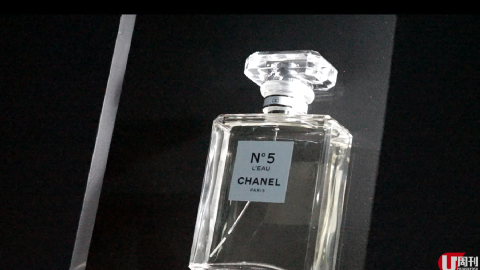 CHANEL展覽第 3 站