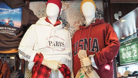 弘大 2 層高平價服飾店