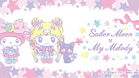 Sailor Moon X My Melody 商品第二彈