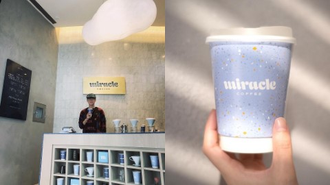 台北開手沖咖啡店　 林俊傑做店長賣咖啡