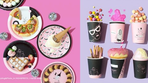 粉紅色系商品全線99円！ 新粉紅副線進駐驚安の殿堂 主打女性市場