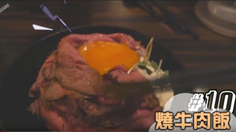大阪10大美食推薦 特大拖羅、螃蟹道樂