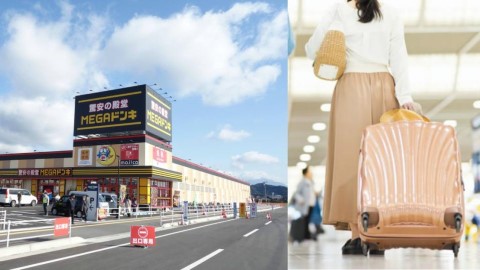 日本7月1日推新免稅制度 一般物品及消耗品可合併退稅