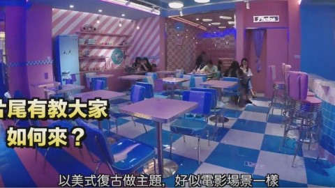 深圳人氣打卡點