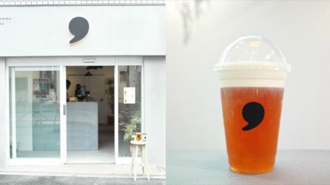 主打自家製芝士泡沫紅茶 地道日本茶專門店comma tea東京開張