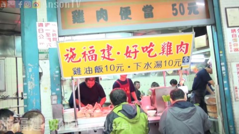 西門町3大必嚐經典美食