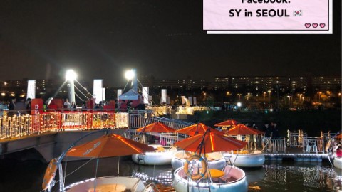 【韓國景點】 漢江Tubester觀光船回歸