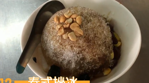 曼谷街頭13款人氣小食