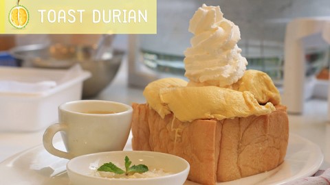 榴槤迷曼谷朝聖熱點！ 曼谷甜品店歎榴槤山雪花冰